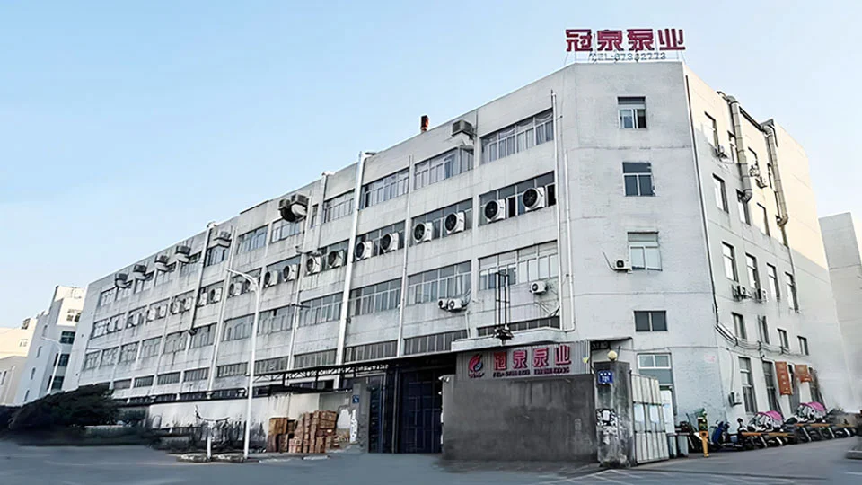 เกี่ยวกับเรา